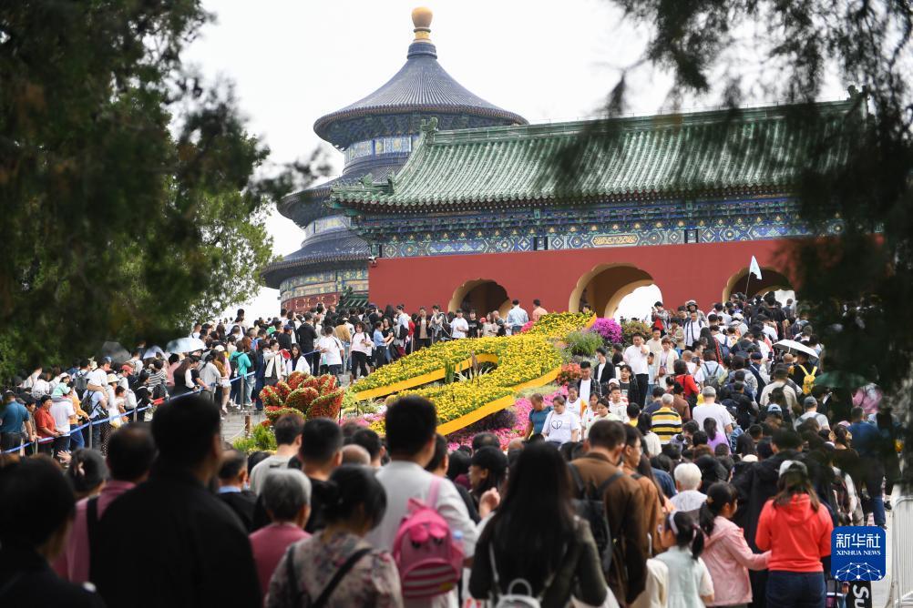 澳门巴黎人投注平台